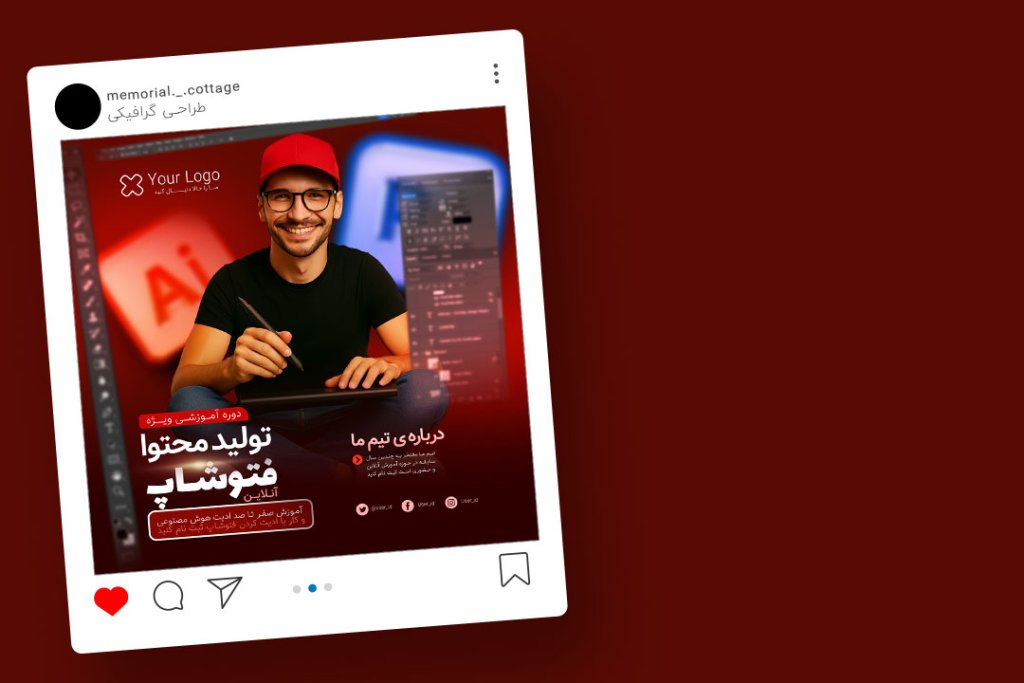 قالب لایه باز پریمیوم پست اینستاگرام دوره آموزشی فتوشاپ و هوش مصنوعی psd 