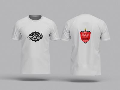  طرح لایه باز موکاپ لباس