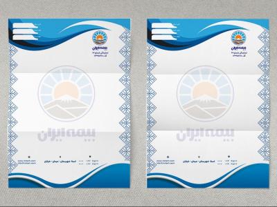 دانلود طرح سربرگ کارگزاری بیمه ایران دارای محل جایگذاری مشخصات