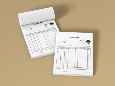 طرح لایه باز فاکتور سیاه سفید