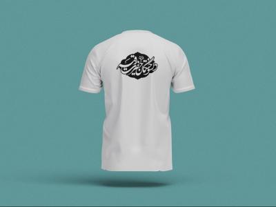  طرح لایه باز موکاپ لباس