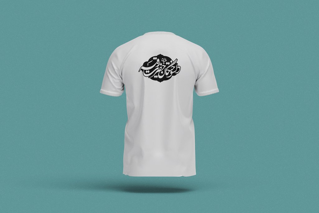  طرح لایه باز موکاپ لباس