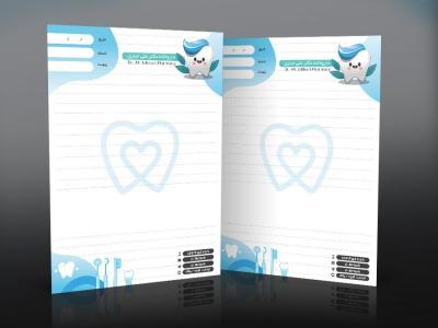 طرح Psd و قابل ویرایش سربرگ دندانپزشکی