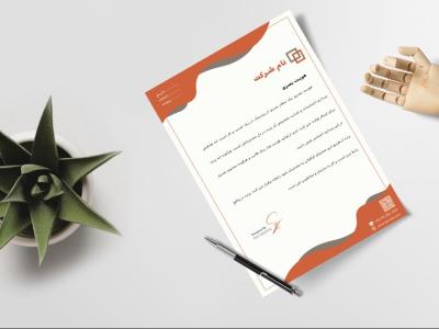 فایل لایه باز سربرگ