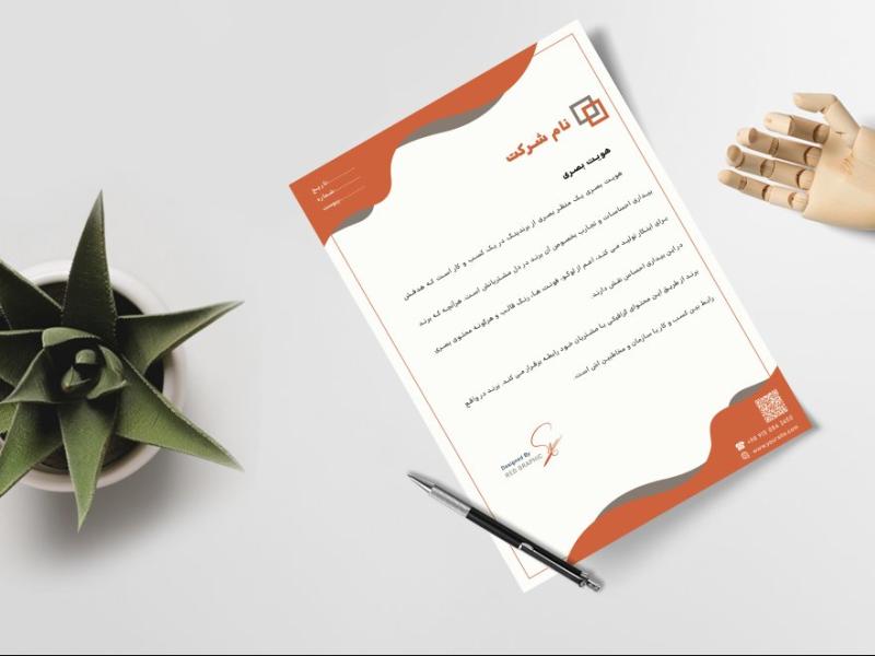 فایل-لایه-باز-سربرگ