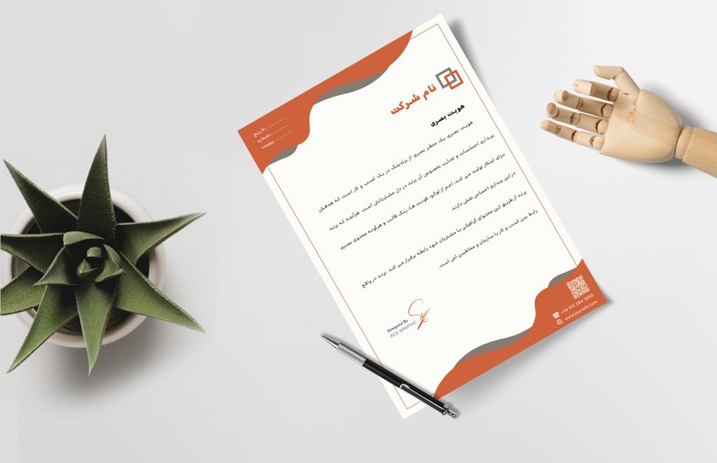 فایل لایه باز سربرگ