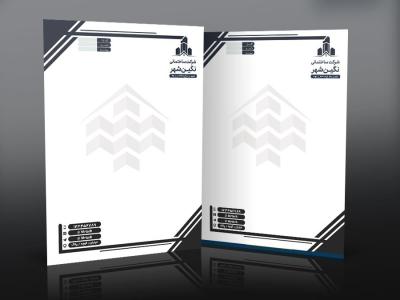 طرح سربرگ خام شرکت معماری و ساختمانی با فرمت Psd و قابل ویرایش 