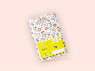  طرح لایه باز موکاپ سیم کارت