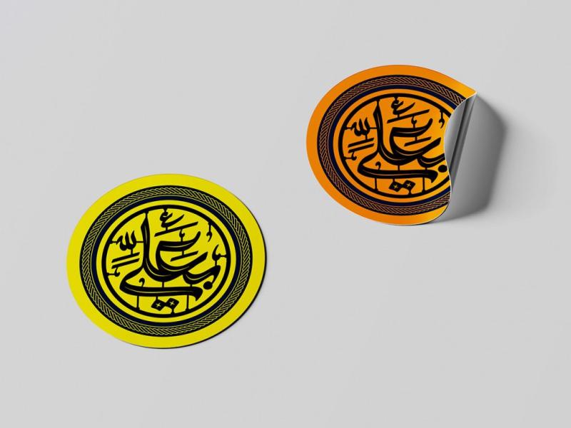 -طرح-لایه-باز-موکاپ-لوگوی-سه-بعدی