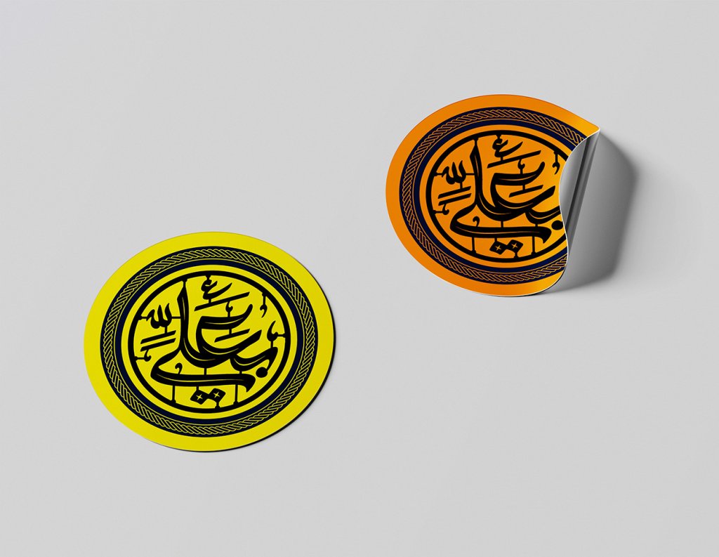  طرح لایه باز موکاپ لوگوی سه بعدی