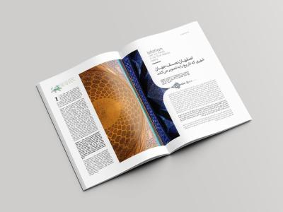  طرح لایه باز موکاپ کتاب