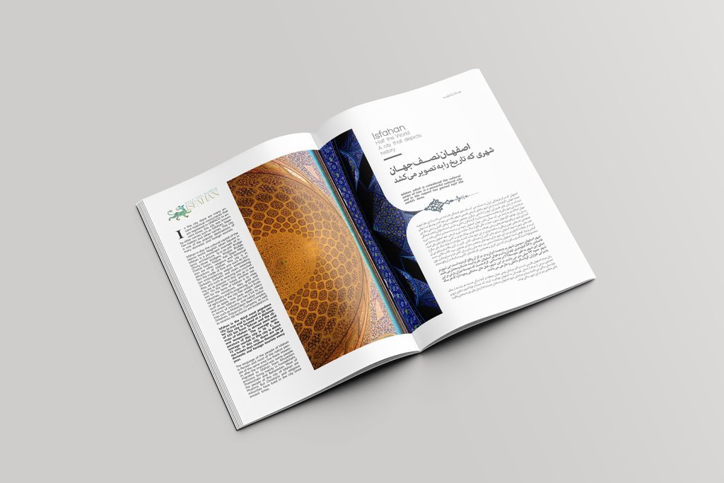  طرح لایه باز موکاپ کتاب