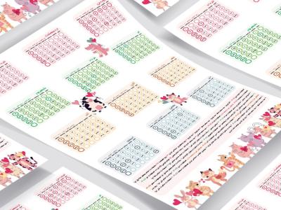 تقویم دیواری 1405 حیوانات کد 5864