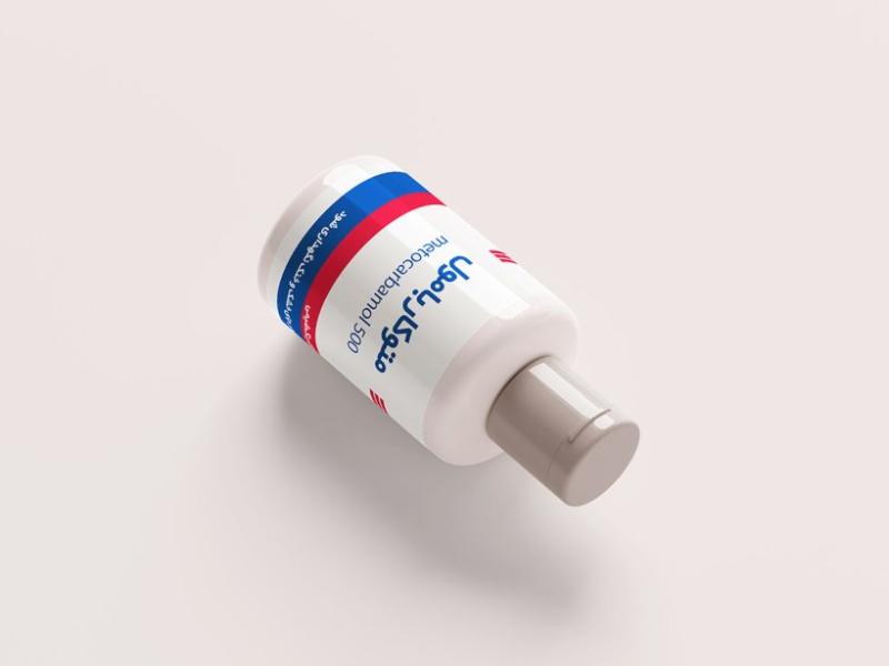 -طرح-لایه-باز-موکاپ-جعبه-قرص-و-دارو