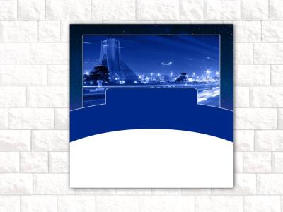 طرح لایه باز پس زمینه فتوشاپ طرح تهران