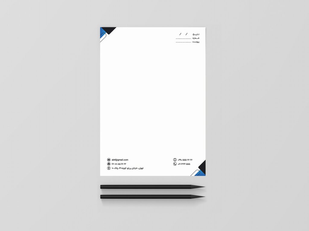 سربرگ خام اداری شرکتی مشکی سفید آبی