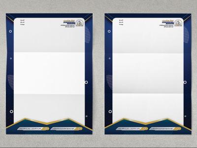 طرح لایه باز سربرگ مشاور املاک | سربرگ بنگاه معاملات ملکی PSD قابل ویرایش