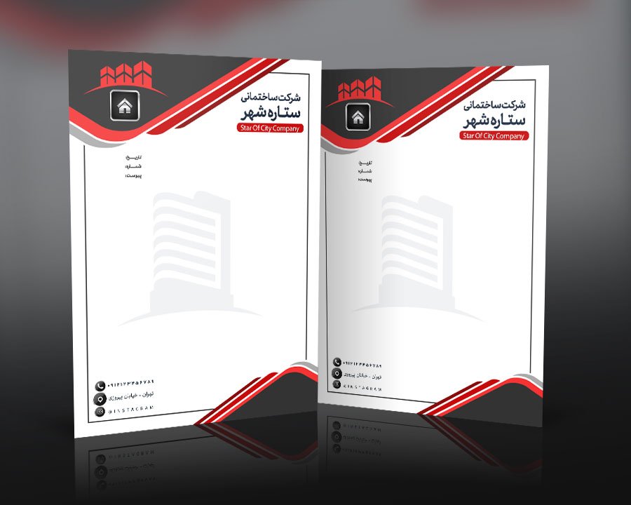 طرح سربرگ آماده شرکت ساختمانی و دفتر معماری