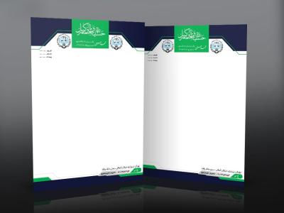 سربرگ لایه‌باز دفتر وکالت | فایل PSD