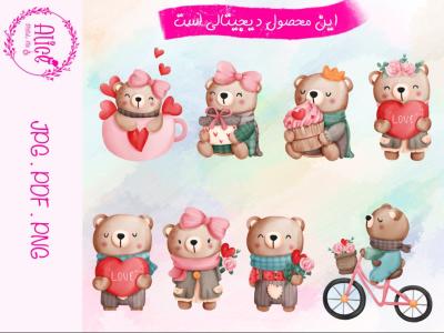 دانلود طرح png ولینتاینی | طرح های ولنتاینی