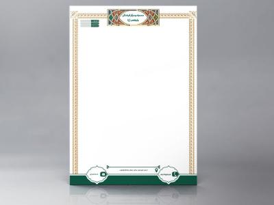 دانلود طرح سربرگ مسجد لایه باز 