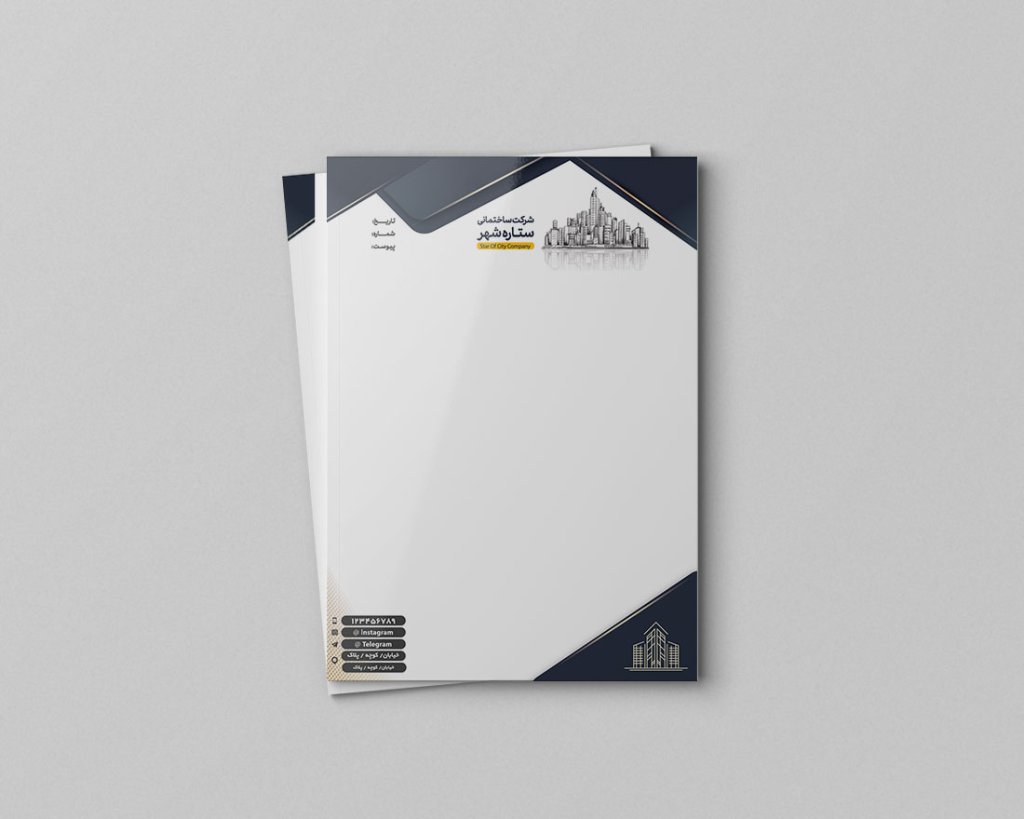 دانلود طرح سربرگ دفتر معماری و شرکت ساختمانی