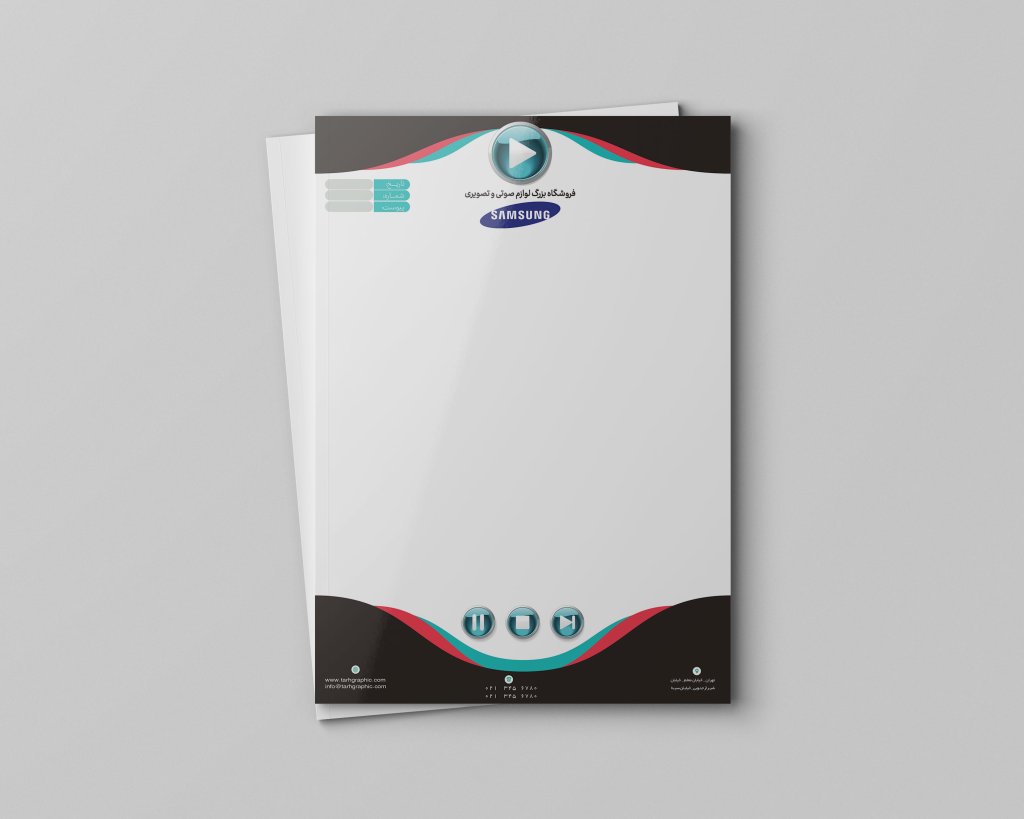 سربرگ لایه‌باز فروشگاه لوازم صوتی و تصویری سامسونگ | فایل PSD