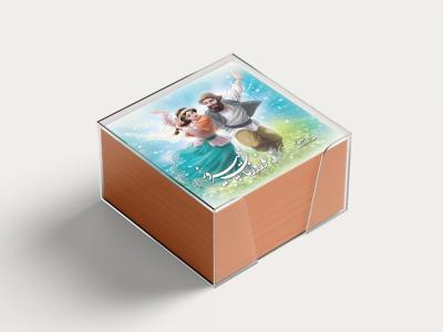  موکاپ لایه باز کاغذ یادداشت