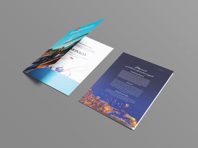  طرح لایه باز موکاپ کلاسور و فولدر