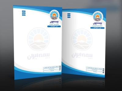 دانلود طرح سربرگ بیمه ایران با فرمت Psd جدید و مدرن