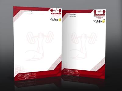 دانلود طرح سربرگ لایه‌باز مربی بدنسازی و باشگاه بدنسازی | فایل PSD