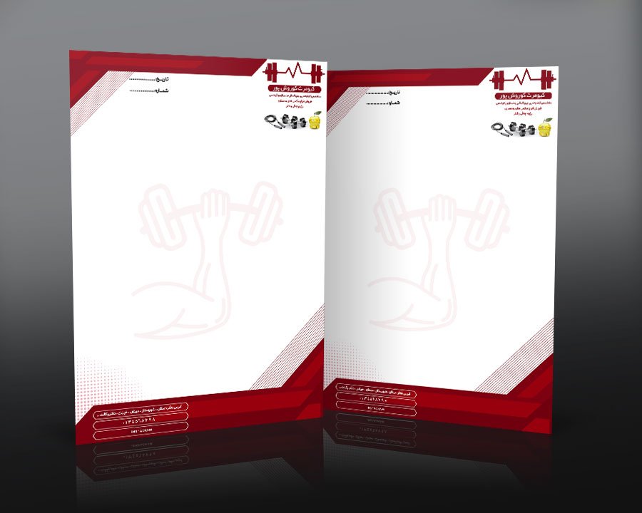 دانلود طرح سربرگ لایه‌باز مربی بدنسازی و باشگاه بدنسازی | فایل PSD