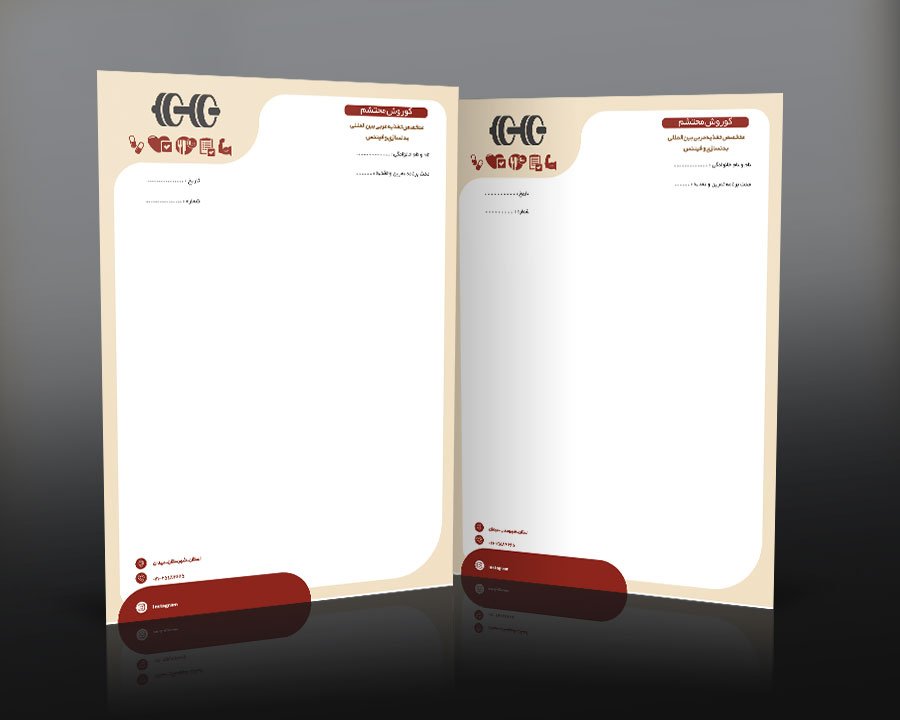 طرح سربرگ مربی بدنسازی و فیتنس 