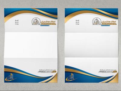 دانلود طرح لایه باز سربرگ مشاور املاک با فرمت Psd 