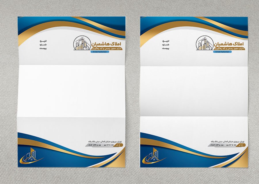 دانلود طرح لایه باز سربرگ مشاور املاک با فرمت Psd 