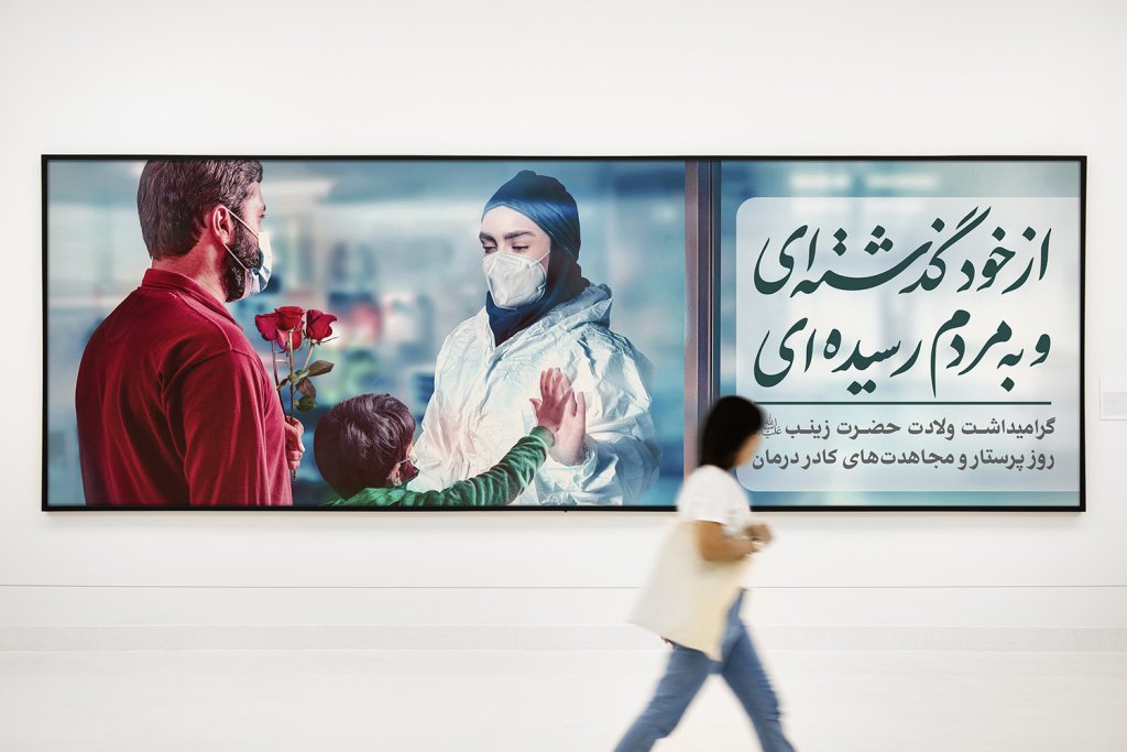  موکاپ لایه باز بیلبورد شهری