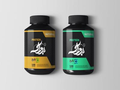  طرح لایه باز موکاپ جعبه قرص و دارو