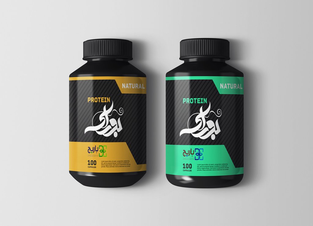  طرح لایه باز موکاپ جعبه قرص و دارو