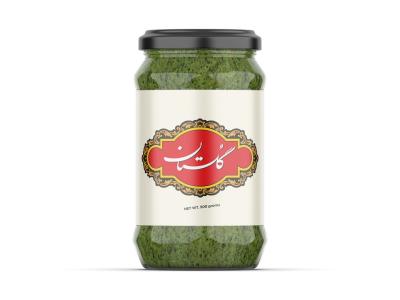  لایه باز موکاپ ظرف شیشه ای