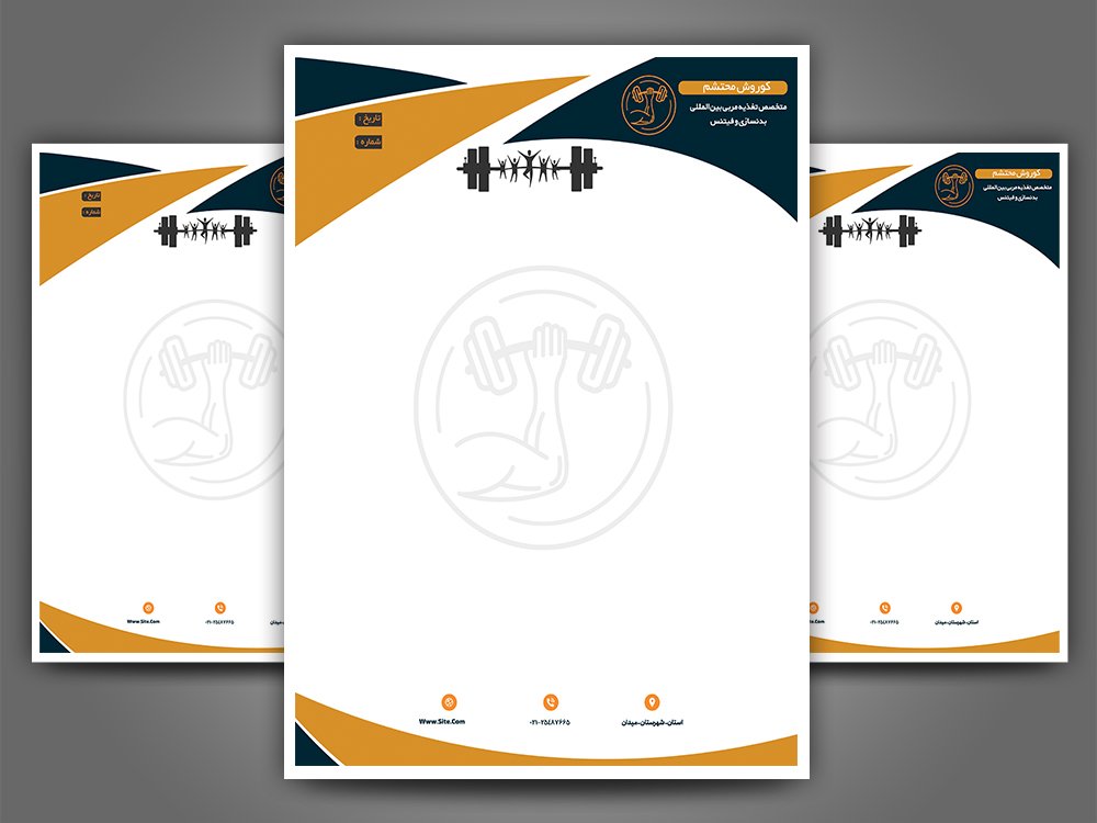 طرح سربرگ مربی بدنسازی و باشگاه بدنسازی | فایل PSD