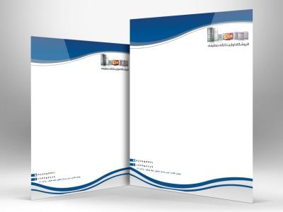 طرح سربرگ لوازم خانگی