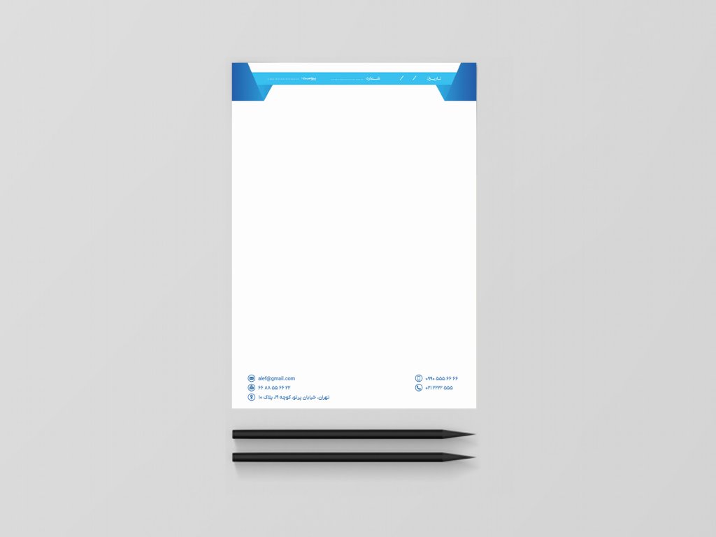 سربرگ آبی لایه باز رسمی مینیمال اداری شرکتی