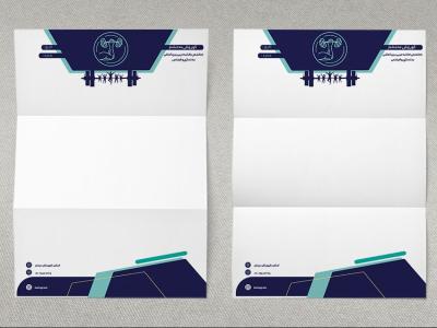 طرح سربرگ مربی بدنسازی و فیتنس و سربرگ باشگاه بدنسازی