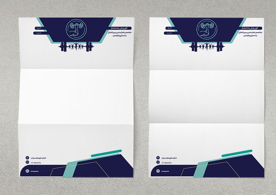 طرح سربرگ مربی بدنسازی و فیتنس و سربرگ باشگاه بدنسازی