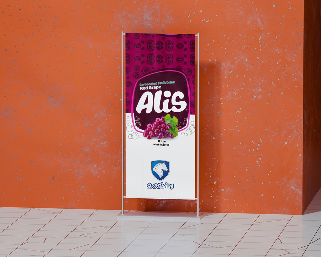  طرح لایه باز موکاپ پایه استند