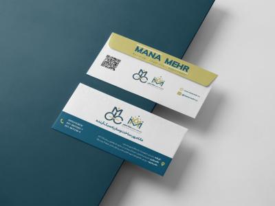 طرح لایه باز پاکت نامه اداری