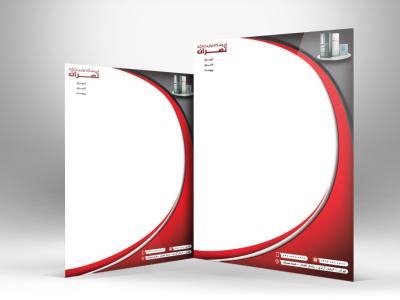 دانلود طرح سربرگ لوازم خانگی