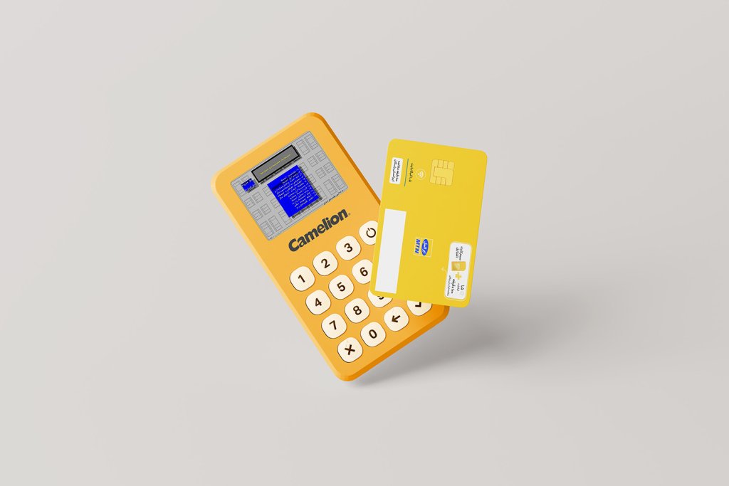  لایه باز موکاپ سیم کارت و کارتخوان