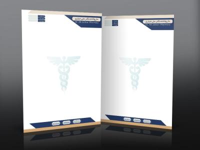 دانلود طرح لایه باز سربرگ داروخانه به صورت لایه باز و قابل ویرایش 