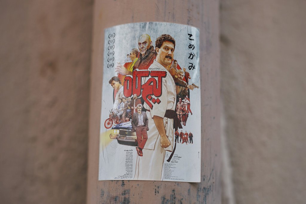  موکاپ لایه باز بیلبورد و پوستر